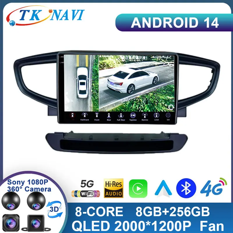 Android 14 For Hyundai Ionic 2016 2017 - 2018 Carplay 360 Camera Head Unit Car Screen Player Multimedia GPS Navigation Monitor