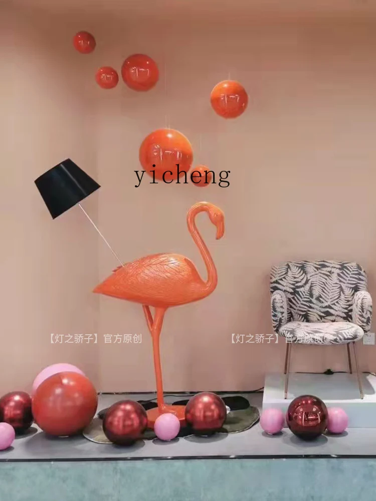 XL Welcome Flamingo Sculpture Floor Lamp Red-Crowned Crane Model Room Crane Fiberglass Ornaments