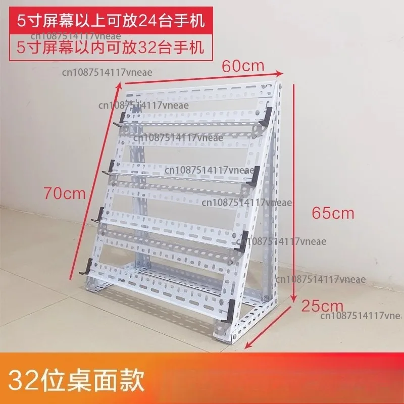 Mobile Phone Holder Studio Multi-purpose Desktop Shelf Multiple Large-screen Mobile Phone Floor Rack