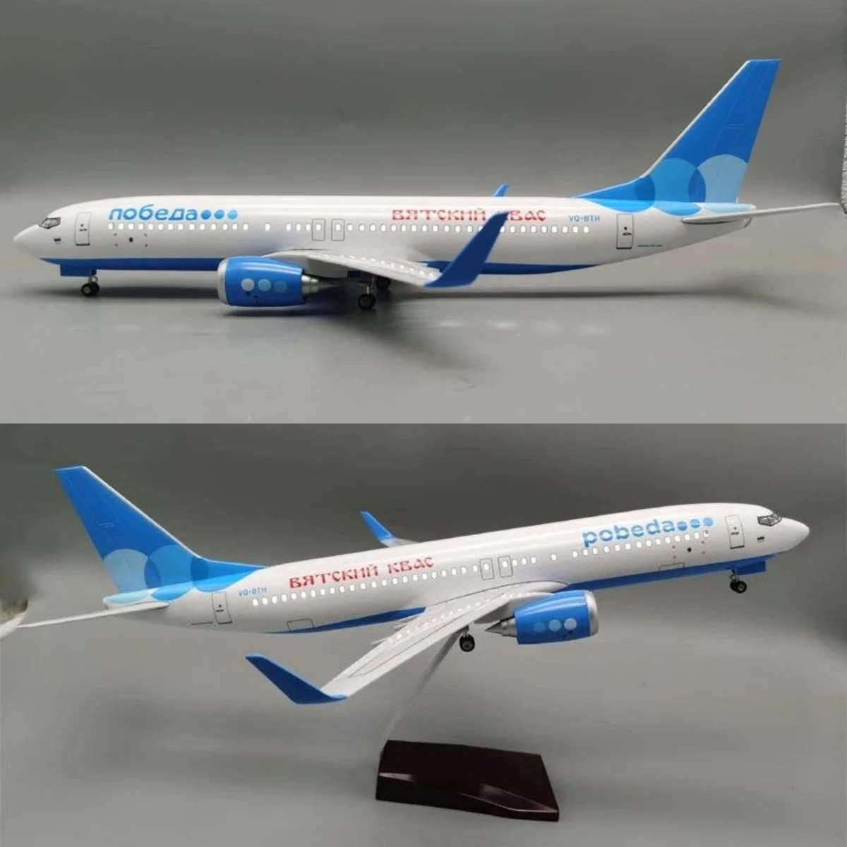 1/85 Scale 47CM Aircraft 737 MAX B737 Russian Airways Die-cast Plastic Resin Aircraft Model With Lights And Landing Gear