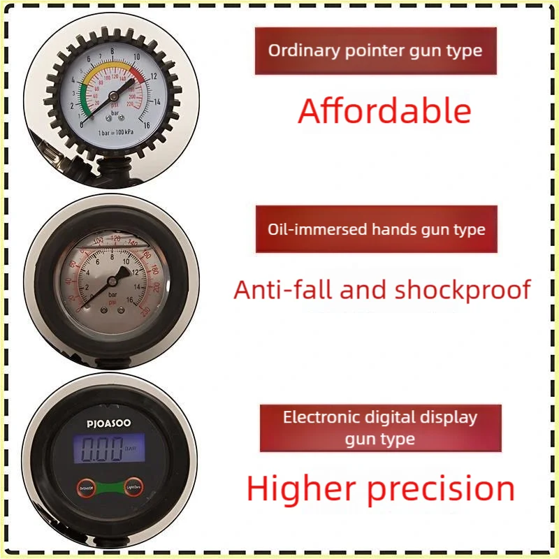 

High precision automobile tire pressure monitoring instrument, digital display tire pressure gun, inflation gun, tire pressure