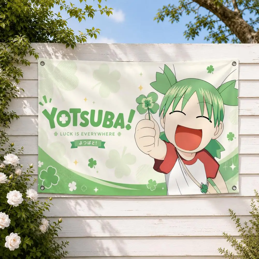 Anime Yotsuba Koiwai Flags decor flag banner,wall hanging flag,indoor outdoor wall decor,yard garden porch patio
