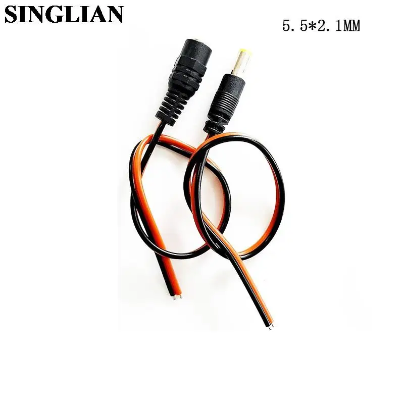 

1Pair Pure Copper Core DC Power Cord Monitoring Camera Power Connector Wire Red And Black 1pcs Male Wire+1pcs Female Wire 5A/12V