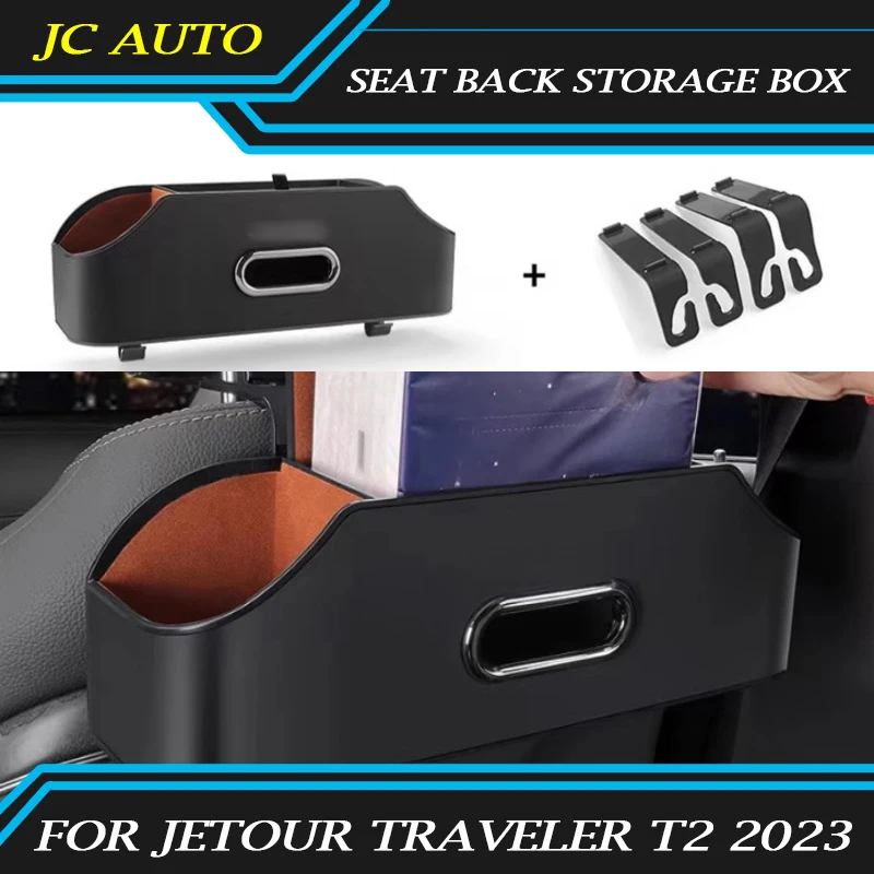 Fit for JETOUR Traveler T2 Car Seat Back Storage Box Hanging Bag Modification Multi-functional Storage Tissue Box Cup Holder