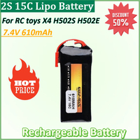 New 7.4V 610mAh 2S 15C Lipo Battery Quadcopter Spare Rechargeable Battery with JST Plug for RC Toys X4 H502S H502E Accessories