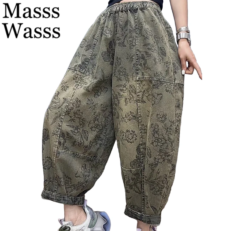 Masss Wasss Floral Ladies Spring Printed Elegant Classic Harem Pant Casual Fashion Jean Female Vintage Punk Women Denim Trousers