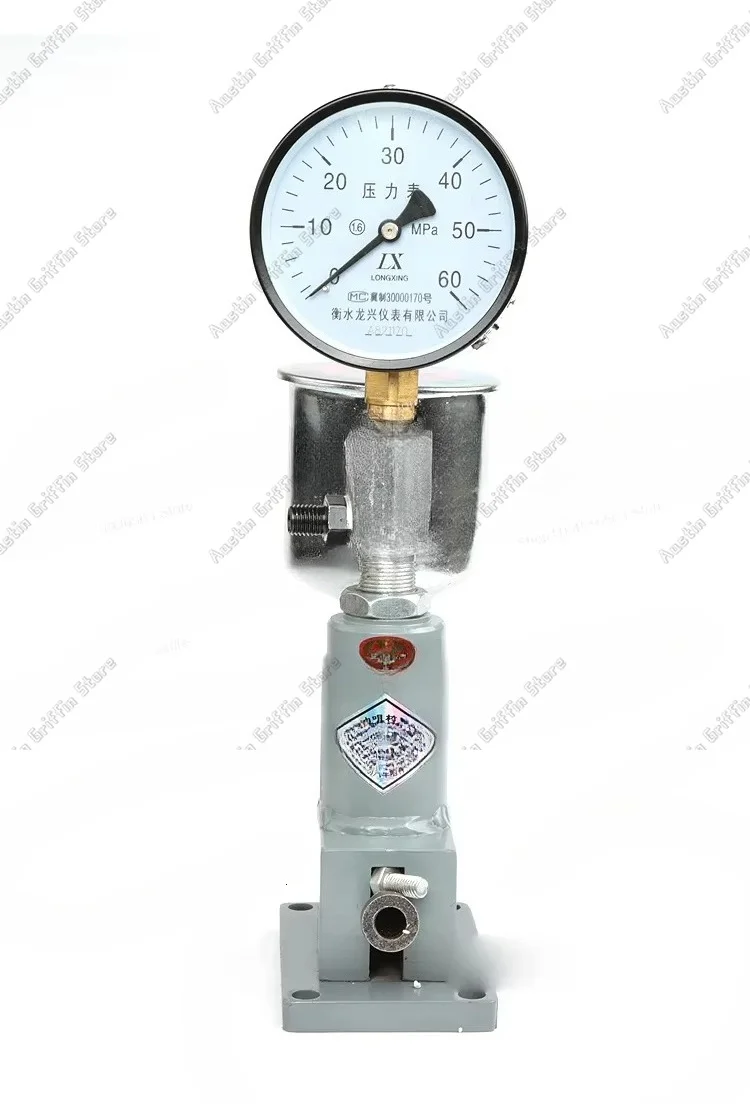 Car Tractor Diesel Injector Nozzle Tester Experiment Atomization Bench Tester Injector Hand Pressure Tester 60Mpa