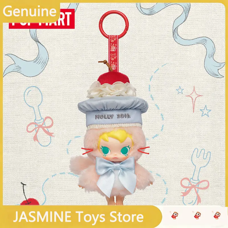 

POPMART Baby Molly: Коллекционная виниловая плюшевая игрушка-подвеска к 20-летию, декоративный брелок для сумки, подарок для детей, игрушки-сюрпризы