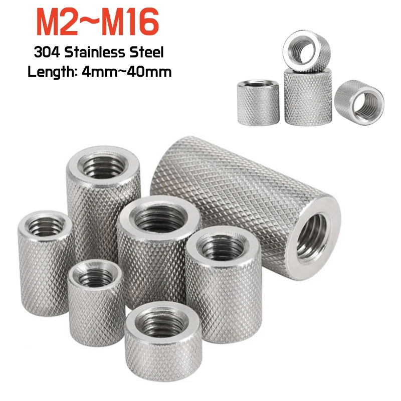 Stainless Steel Lengthen Knurled Round Coupling Nuts M2M2.5M3M4M5M6M8M10M12M14M16 Cylindrical Thumb Tighten Nut Joint Sleeve Nut