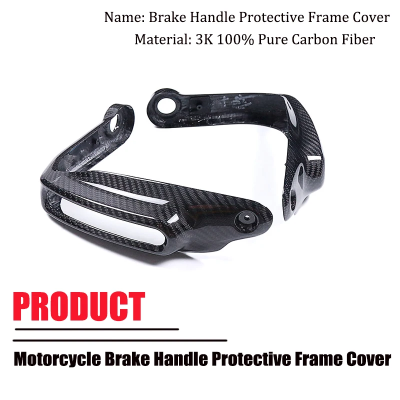 For BMW R 1300 GS R1300GS 2024 2025+ 100% Full Carbon Fiber Brake Handle Protective Frame Cover Modified Motorcycle Accessories