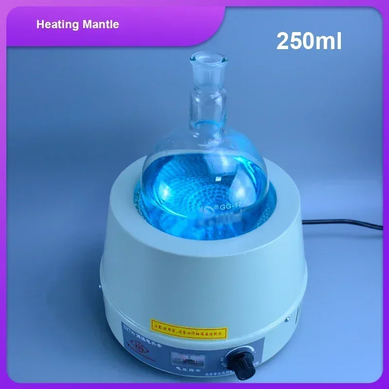 250ml 200W Lab Heating Mantle - Pointer-Type Electric Heating Jacket with Adjustable Thermal Regulator