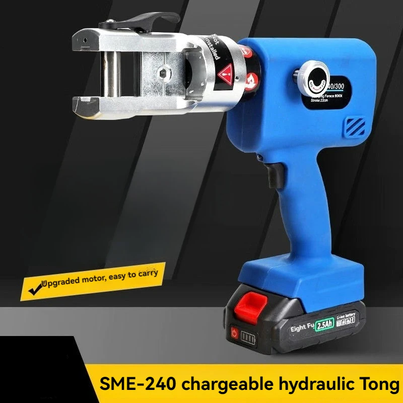 SME300 Electric Hydraulic Pliers Rechargeable Crimping Tool for Copper Aluminum Wire Nose 16-300mm² Terminal Crimping