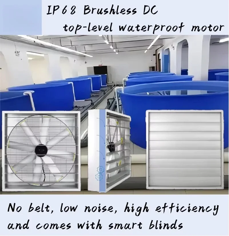 SIPL 1110W 48-Inch Solar DC Blower Fan with Aluminum Alloy Blades Direct Drive Ball Bearing Industrial Ventilation Exhaust Fan