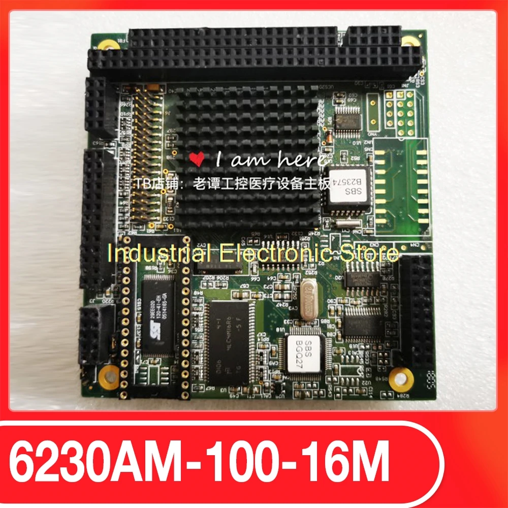 

For SBS 6230Am-100-16M Industrial Control Motherboard 6230-100-16M