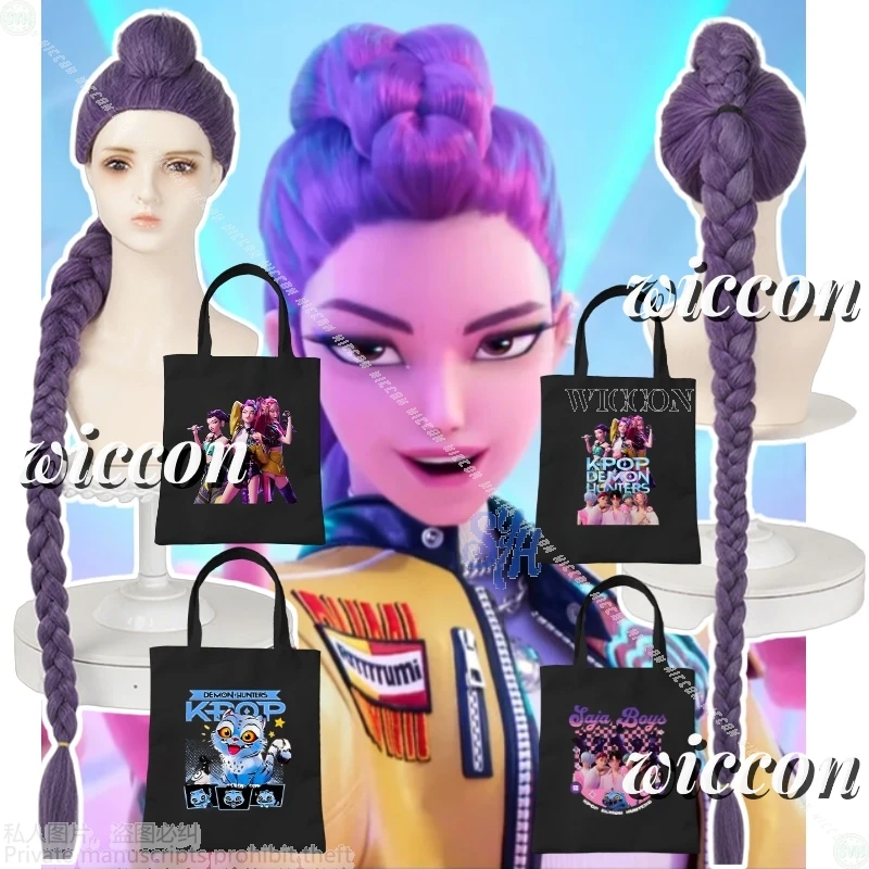 

Huntrix Rumi Cosplay Movie Kpop Demon Anime Lovely Jirai Kei 100cm Costume Hair Heat Resistant Synthetic Hair Wigs + Wig Cap Cos