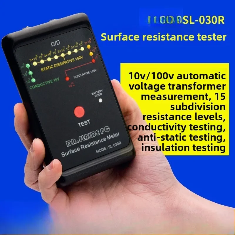 Stable SL-030R Surface Resistance Tester Automatic Transformer Megaohm Anti-static Tester Surface Impedance Test00