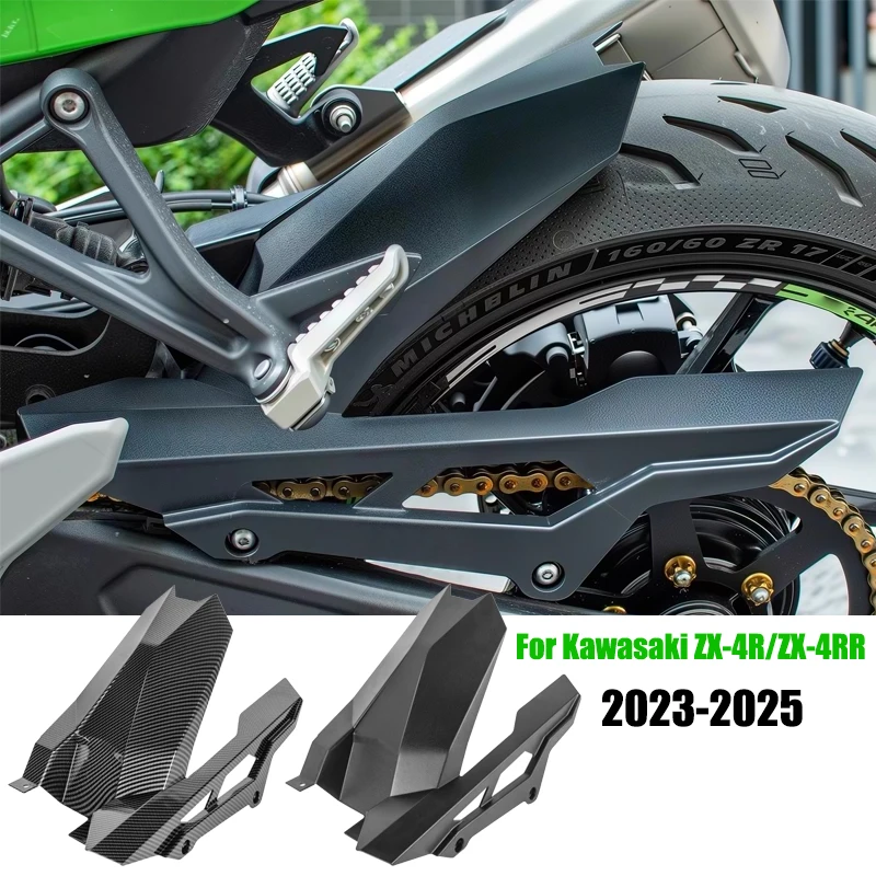 

Motorcycle Rear Fender Splash Mud Guard Mudguard Accessories for Kawasaki ZX-4R ZX 4R ZX-4RR ZX4RR ZX25R ZX-25R 2023-2024