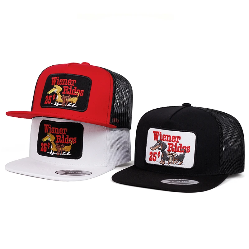 2026 Fashion New Baseball Hat Sausage Dog Embroidery Flat Edge Hat Outdoor Daily Leisure Decoration Sunshade Hat Unisex Mesh Hat