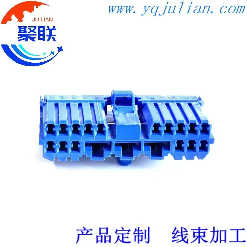 1Set 19pin Auto plug 85228-2 wire cable unsealed wiring harness connector with terminals 852282