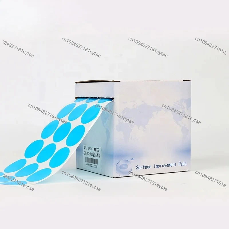 Optical Lens Surface Improvement Pads Blocking Pads Explosion-proof Pads for Lens Edger Cutting