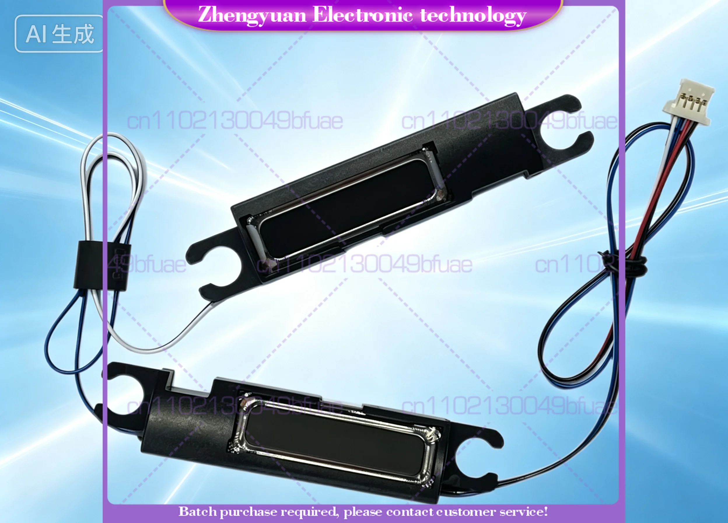Replacement Laptop Speaker for DELL 3520 3530 5590 5580 E5580 E5590 M3520 M3530 PK23000XT00 0YYM2 CN-00YYM2