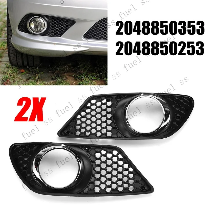 S+ Front Bumper Fog Light Grille Cover for BENZ CClass W204 C300 0710 2Pcs