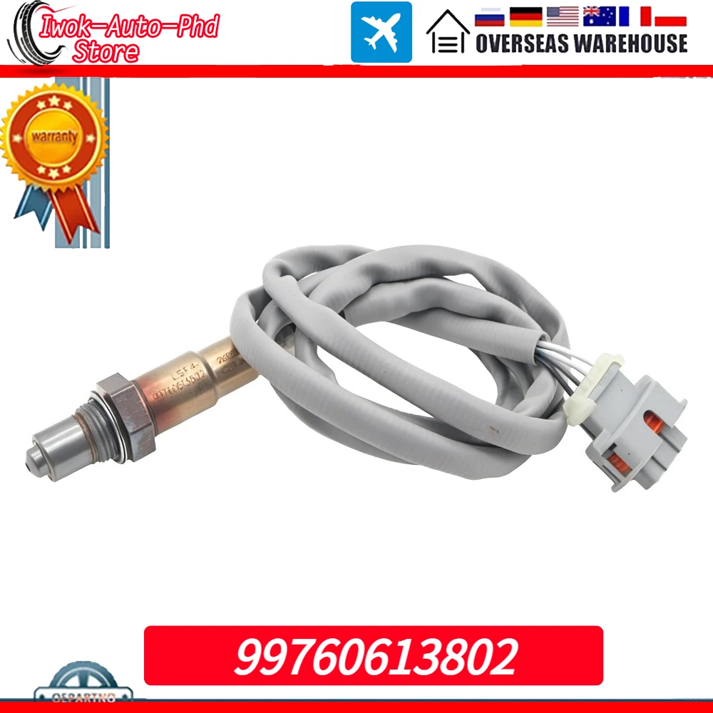 99760613802 New Downstream O2 Oxygen Sensor For Porsche 911 2009-2019 Panamera
