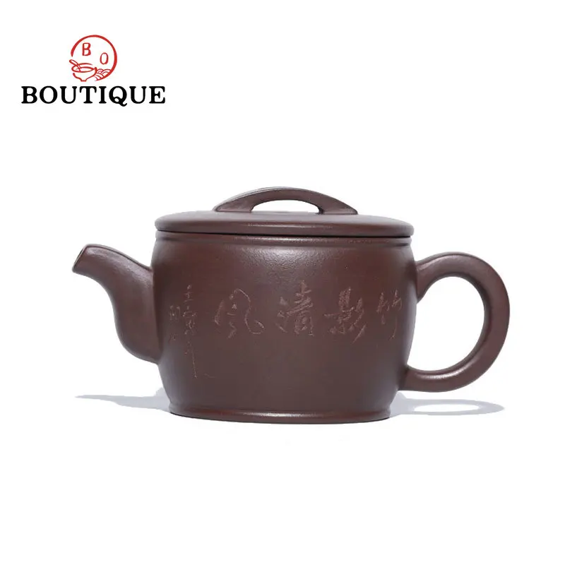 

240ml High-end Yixing Purple Clay Teapots Hand-carved Bamboo Tea Pot Handmade Small Capacity Hanwa Kettle Chinese Zisha Tea Set