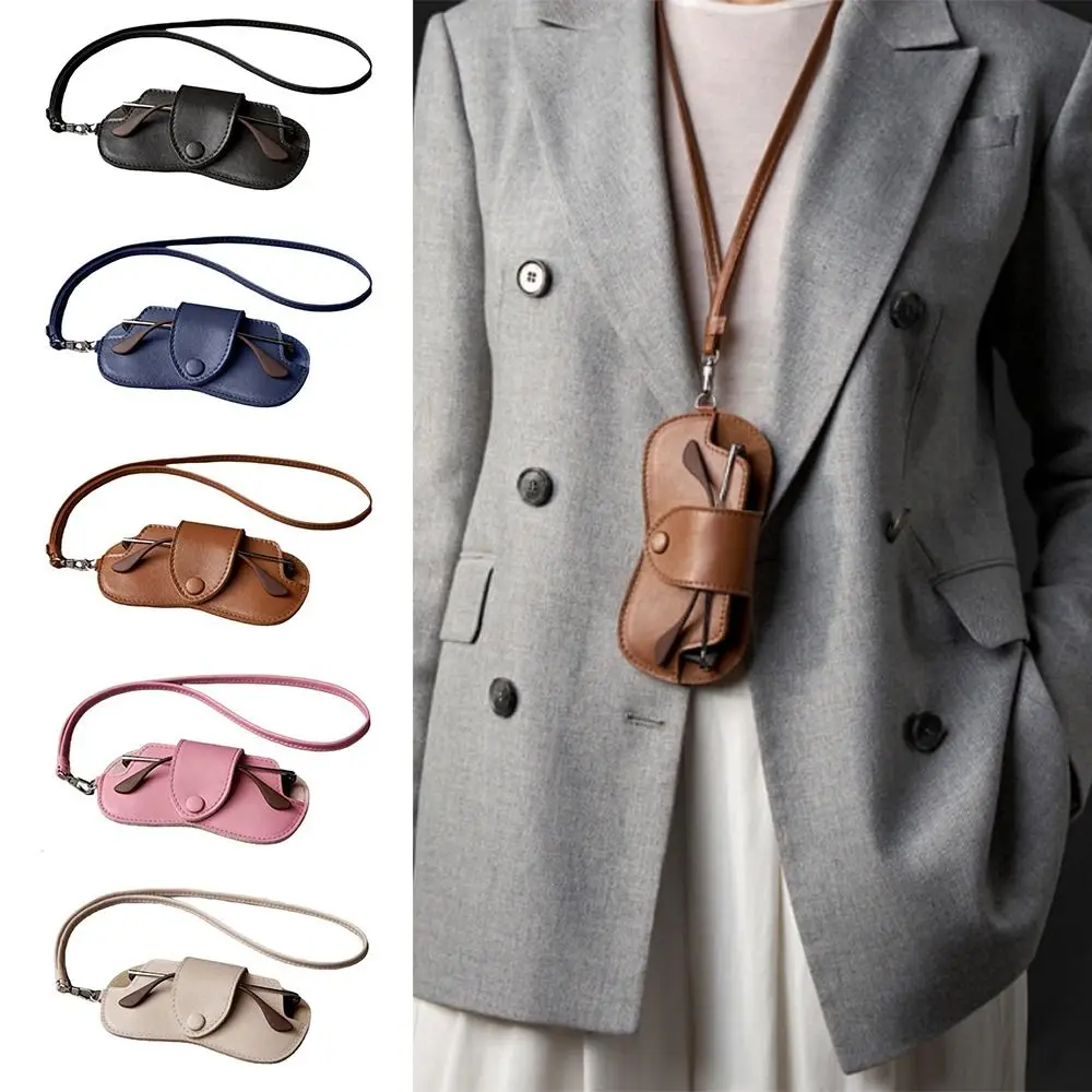 

PU Leather Sunglasses Storage Bag Solid Color Durable Sunglasses Pouch Porable with Lanyard SunGlasses Holder