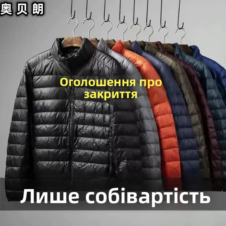 Lightweight ort down Cotton Jaet for Men Spring Autumn Workwear Slim Fit Stand Collar Padded Coat Dad Winter Outerwear