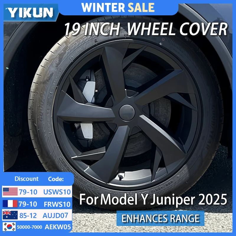 

4 шт. 19-дюймовая крышка ступицы для Tesla Model Y Juniper 2025, сменная крышка ступицы 19 дюймов, крышка колес с перекрестным потоком, аксессуары с полным ободом