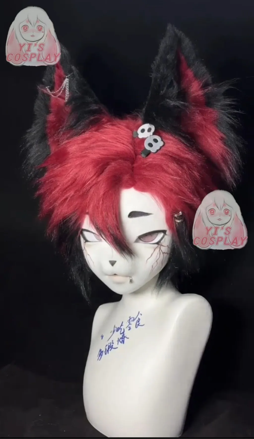 

Yis косплей на заказ пушистая голова голова кигуруми косплей Kemono Fursuit гарнитуры ручной работы Beast индивидуальный меховой костюм Kemono голова