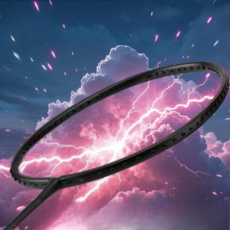 

Badminton racket full carbon fiber professional competition offensive type