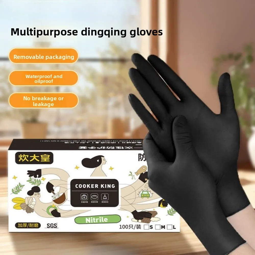 Одноразовые перчатки из ПВХ, черные перчатки из нитриловой резины, пищевые утолщенные кухонные защитные перчатки, guantes moto luva, латекс