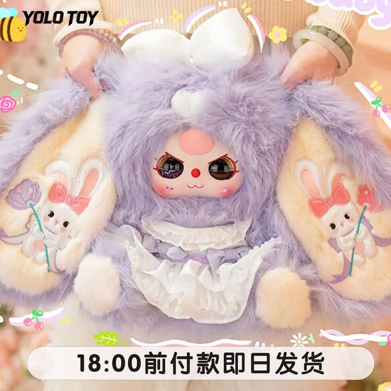 

Оригинальная плюшевая игрушка-сюрприз Baby Three Lily Rabbit Town 5-го поколения, 400%, в наличии, подарок на праздник, игрушка-компаньон