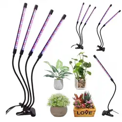 Alto Brilho Planta de Espectro Completo Crescer Luz com Clip, Regulável, Plug-in, Lâmpada LED para Crescimento Florestal, Impermeável