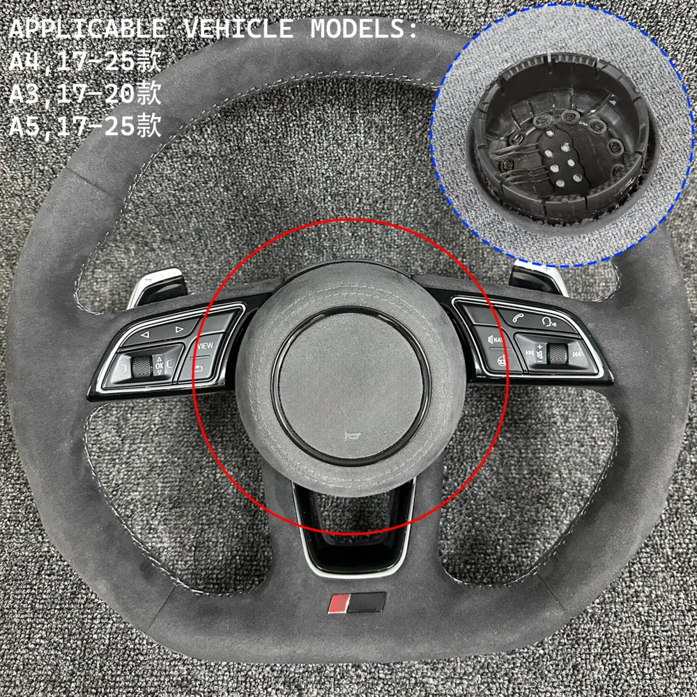 For A1 / A3 / A4 / A5 / A6 / A7 / A8 / Q3 / Q5 / Q7 / Q8 / R8 / TT leather, suede steering wheel covers, horn covers