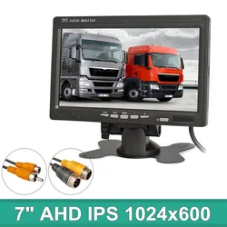 DIYKIT 1024x600 7inch AHD IPS LCD Car Monitor Rear View Monitor Support 1080P AHD Camera 2 x 4PIN Video Input