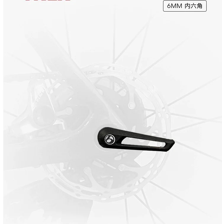 Switch flip Lever for TREK Bontrager bike fork frame hub Barrel shaft lever 6mm wrench Disassembly tool
