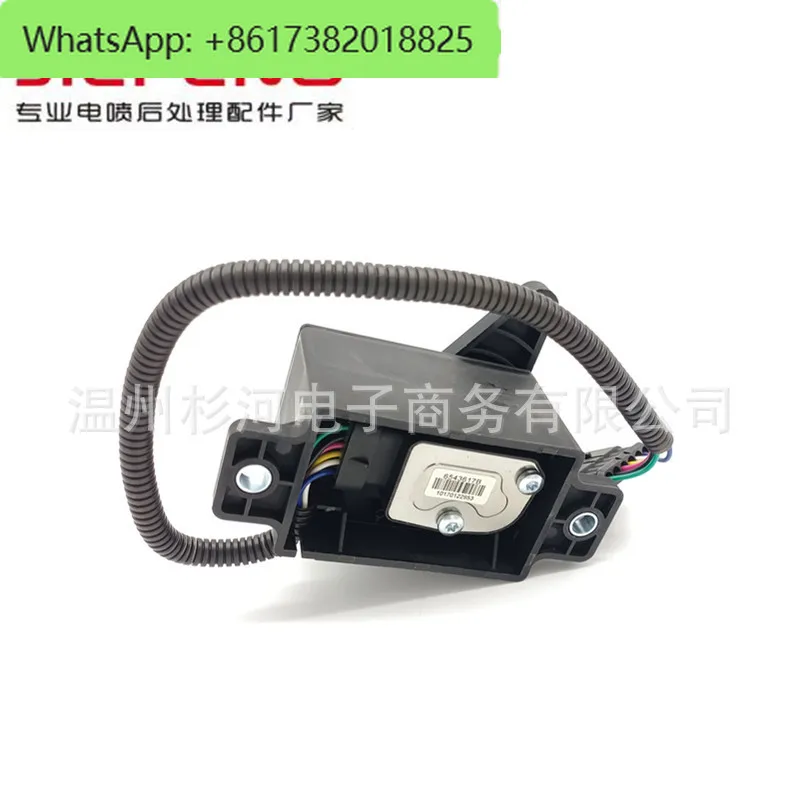 Acceleratiesensor voor gaspedaal op afstand 1108010 -37G63