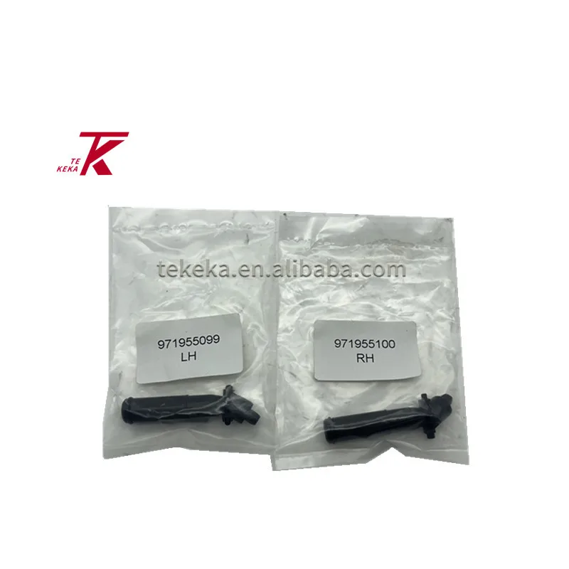 For Porsche headlight sprinkler 971955099 971955100