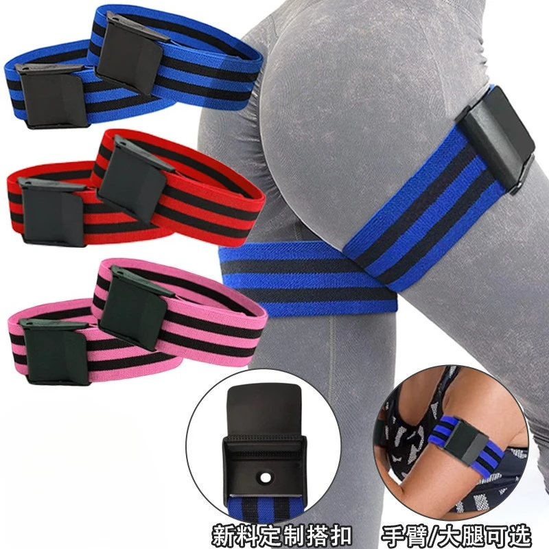 1 Pair BFR Rigid Blood Flow Restriction Band for Arms Legs Glutes BFR Training Workout Occlusion Bands for Men and Women