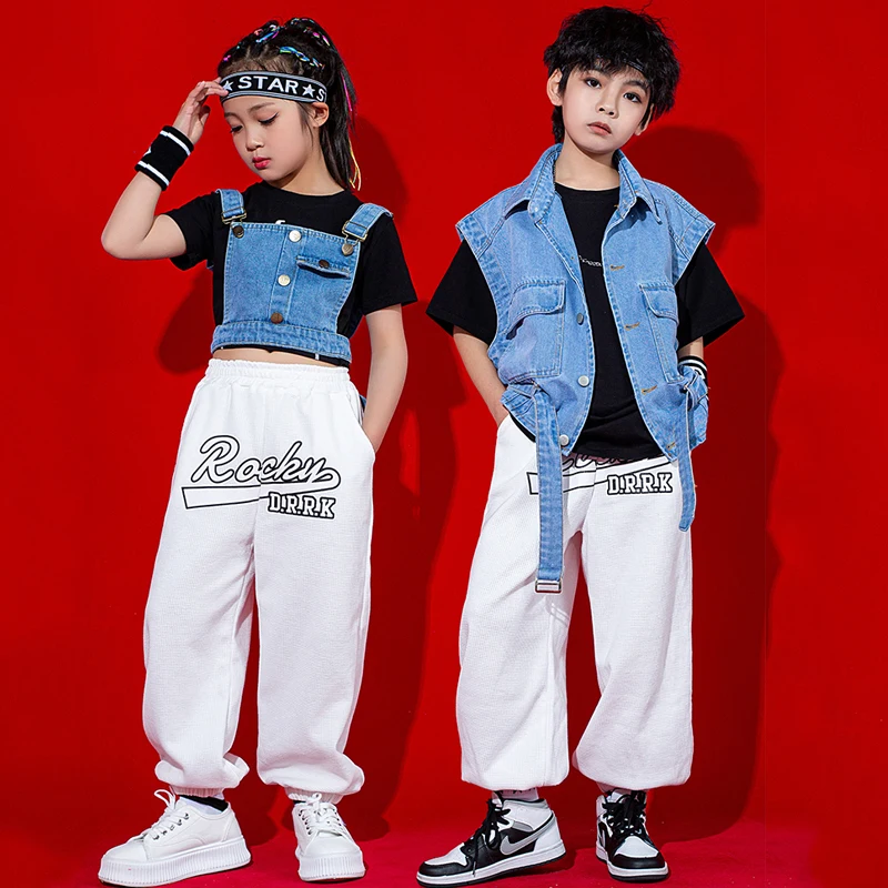 2024 Modern Hip Hop Dance Clothing For Kids Denim Vest White Pants Suit Girls Jazz Dance Costumes Boys Stage Clothes DQS13072