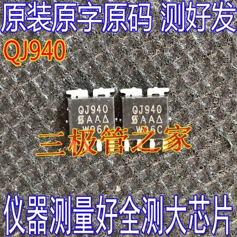 Used&Not New&Send A…