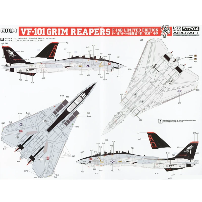Great Wall Hobby S7204 1/72 VF-101 Grim Reapers F-14B Flugzeugmodellbausatz in limitierter Auflage