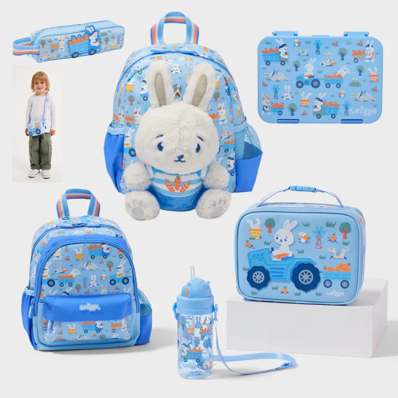 

Australia Smiggle cute shoulder bag water cup children's insulated meal bag detachable doll blue-gray carrot rabbit shoulder bag