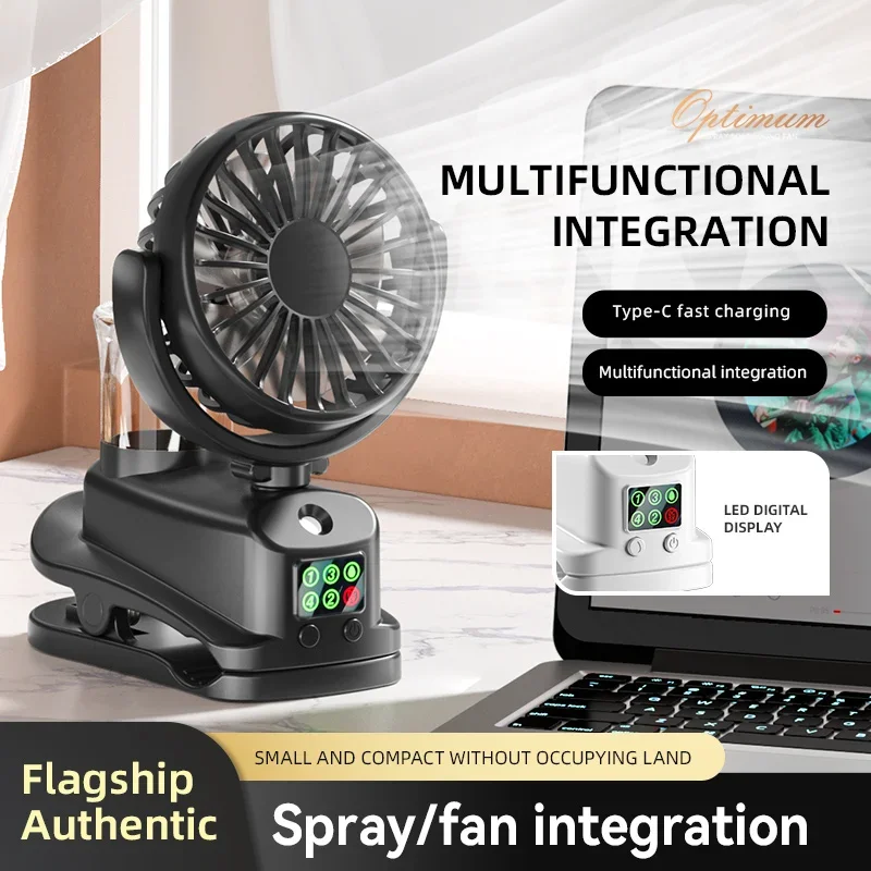Ventilador de pulverización con Clip de refrigeración, recargable, para oficina, dormitorio, exterior, multifuncional, con Clip de escritorio, hidratante
