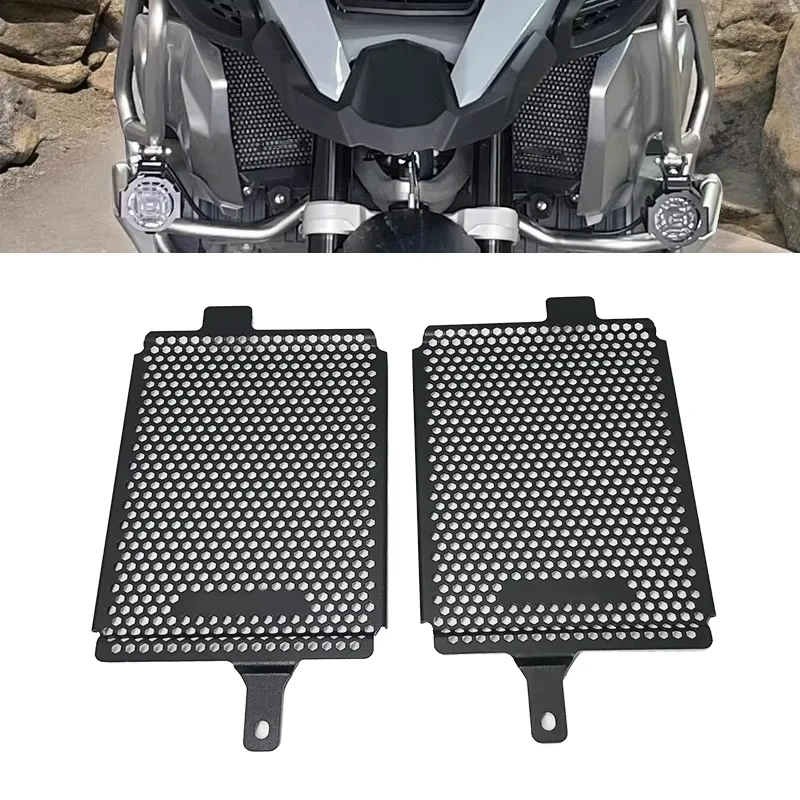 R1250GS Radiator Grille Guard Cover Protector For BMW R 1250 GS Adventure Exclusive TE Rallye 2019 2020 2021 2022 2023