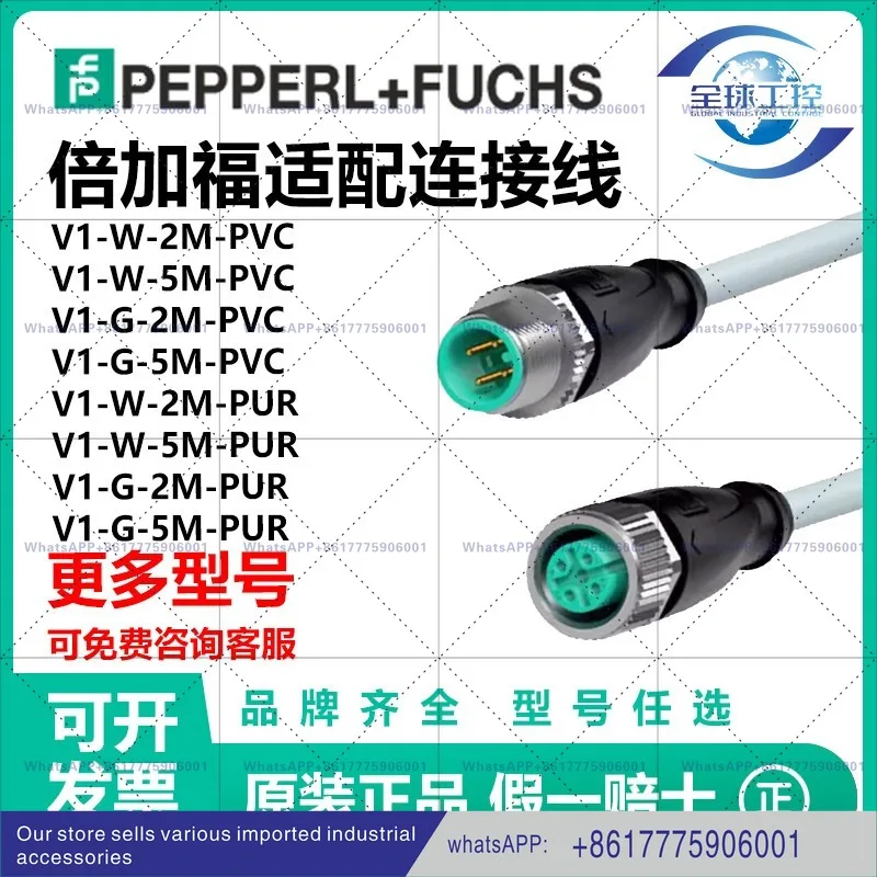 Beijiafu Proximity …