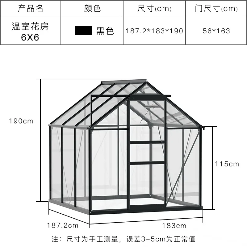 เรือนกระจกสมัยใหม่ขนาดใหญ่เป็นมิตรกับสิ่งแวดล้อมกรอบโลหะอลูมิเนียมโพลีคาร์บอเนตสําหรับสวนงานอดิเรกประกอบง่ายหลังบ้านการเกษตร